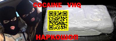 спиды Можга