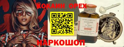 хмурый Нальчик