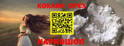 хмурый Нальчик