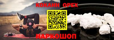 mdpv Моздок