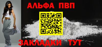 спиды Можга