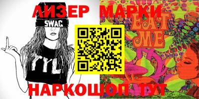 mdpv Моздок