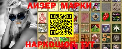 спиды Можга
