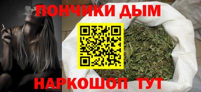 хмурый Нальчик