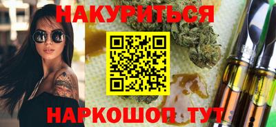 спиды Можга