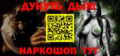 spice Нарткала