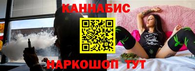 спиды Можга