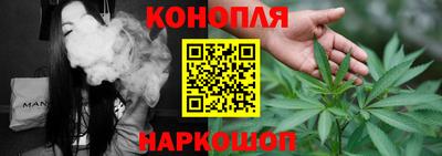 spice Нарткала