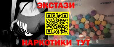 спиды Можга