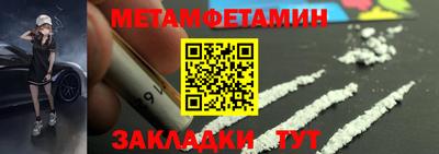 mdpv Моздок