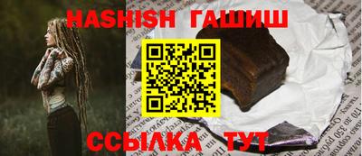 mdpv Моздок