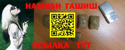 спиды Можга
