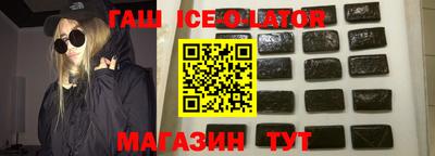 mdpv Моздок