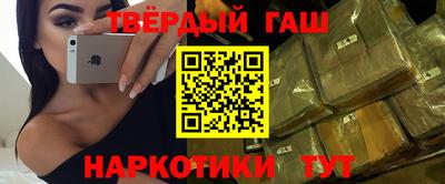 спиды Можга
