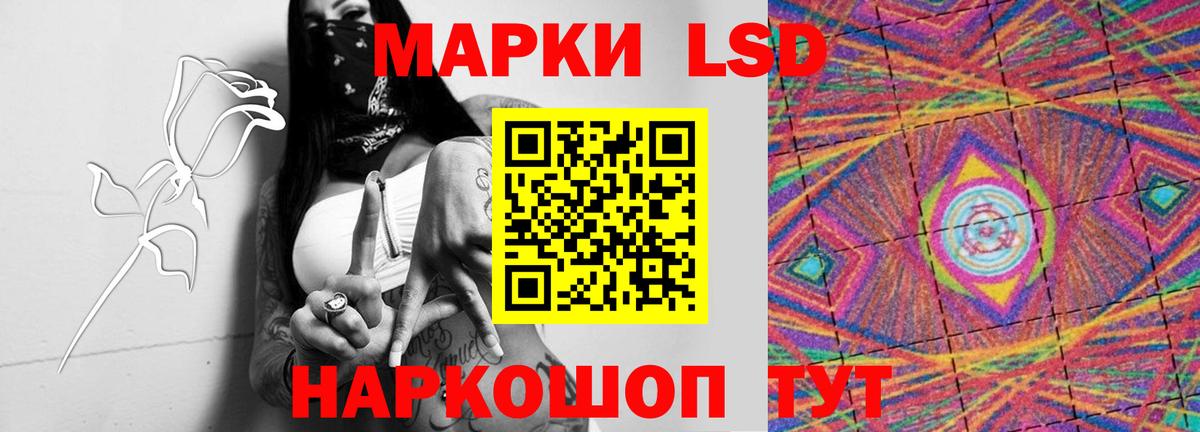 Альфа ПВП СОЛЬ кристаллы  Каннабис  Вход с VPN  Экстази  Меф МЯУ МЯУ кристаллы  ГАШ  Купить наркоту  Отрадное  Метамфетамин  Кодеин  ТГК 